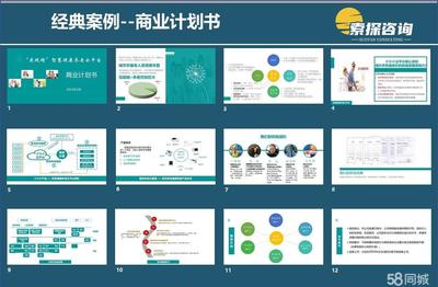 投資熱土 廣西來賓市興賓區、合山市、象州縣網絡營銷推廣成效顯著，實業投資正當時