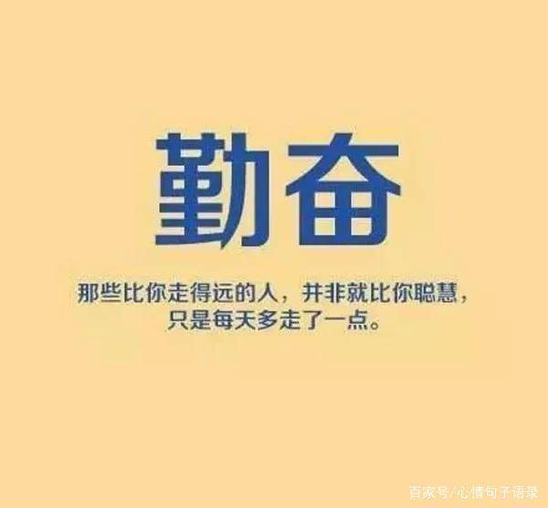 投資興辦實業，是成熟氣質最深刻的注腳