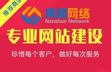 南昌專業(yè)社區(qū)團(tuán)購商城,app定制開發(fā)