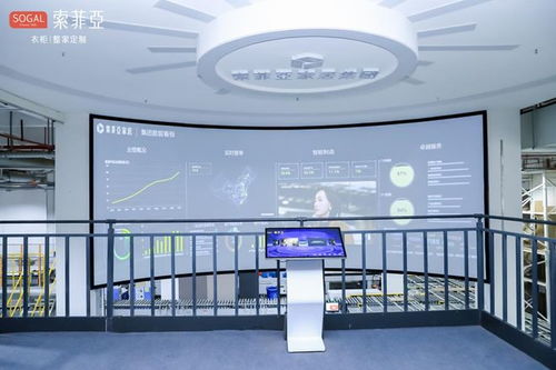 定制家居行業4.0未來工廠是咋樣 這家企業向百媒開放見證生產發貨全流程自動化