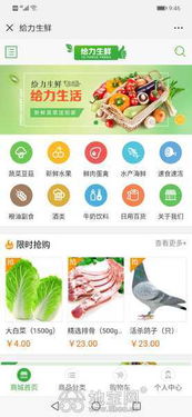 南昌小程序商城開發要多久多少錢哪家好 南昌網站制作