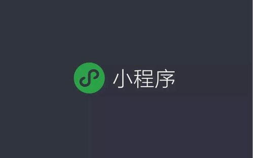 清遠公眾號商城多少錢,小程序商城定制開發費用