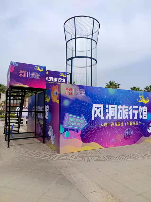 深圳商場沖浪設(shè)備定制廠家 免費(fèi)上門安裝