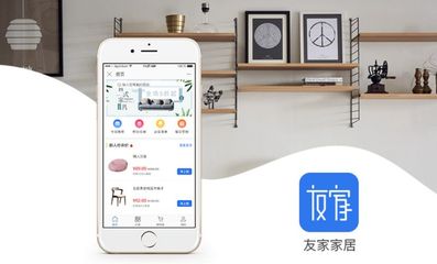 需要APP定制開發(fā)
