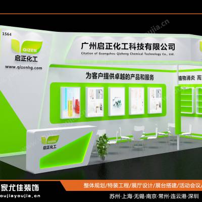 價格 廠家 中國供應(yīng)商