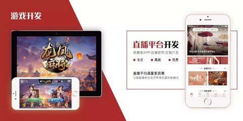 走進園區(qū)企業(yè):中山市代碼工廠軟件