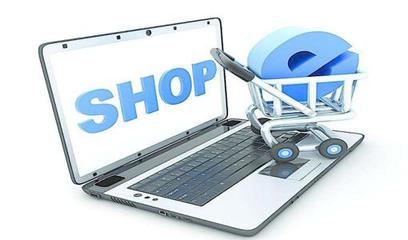 免費開源電商系統與專業(yè)定制開發(fā)有什么區(qū)別