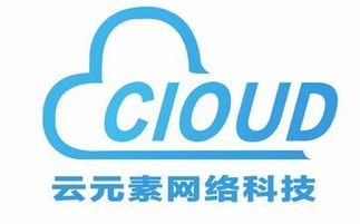 利用微信小程序定制開發,如何去搭建線上商城