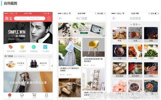 合肥同城跑腿訂餐外賣配送app定制開發(fā),代買代送代取代排隊(duì)