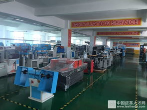 百易成鋒劍指整廠流水線市場(chǎng) 建立國內(nèi)最大制鞋機(jī)械商城
