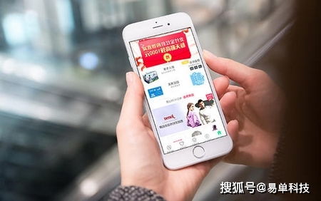 開發(fā)公眾號(hào)商城和小程序商城哪個(gè)好