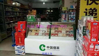 【形象店煙酒柜臺(tái)煙高柜超市便利店超市玻璃推拉式】-