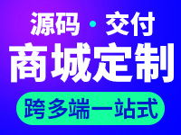 關(guān)于玩標(biāo)王的阿里云云市場(chǎng)相關(guān)產(chǎn)品及知識(shí)介紹